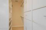 125 Patrick Mill Circle - Photo 37