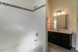 125 Patrick Mill Circle - Photo 38