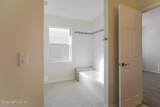 125 Patrick Mill Circle - Photo 39