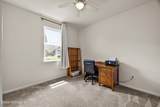 687 Sandstone Drive - Photo 26
