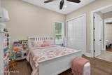 287 Vale Drive - Photo 42