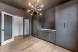 12452 Royal Red Way - Photo 16