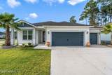 12452 Royal Red Way - Photo 2