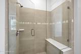 141 Wheatfield Avenue - Photo 22