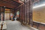 309 Nixon Street - Photo 10