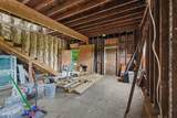 309 Nixon Street - Photo 11