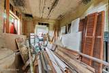 309 Nixon Street - Photo 16