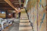 309 Nixon Street - Photo 5