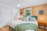 469 Skate Road - Photo 14