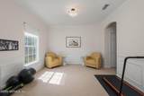1511 Remini Court - Photo 17