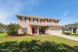 1511 Remini Court - Photo 8