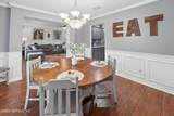 15620 17TH Avenue - Photo 9