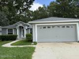 129 Dover Bluff Drive - Photo 2