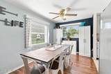 920 Read Avenue - Photo 18