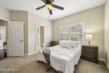 1553 Nottingham Knoll Drive - Photo 28