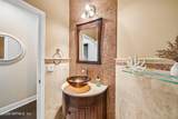 1553 Nottingham Knoll Drive - Photo 30