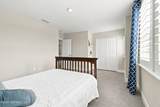 103 Windley Drive - Photo 41