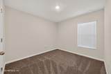 658 Grand Reserve Drive - Photo 7