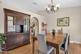 3196 Shadow Creek Road - Photo 9
