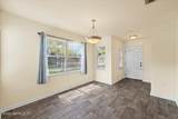 8550 Argyle Business Loop - Photo 5