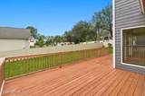 2219 Broadwater Drive - Photo 48