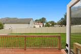 2219 Broadwater Drive - Photo 50
