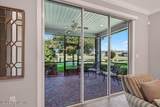 206 Rivercliff Trail - Photo 9