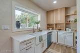 2346 Jose Circle - Photo 17