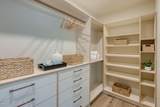 2346 Jose Circle - Photo 30