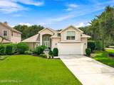 308 Ebb Tide Court - Photo 4