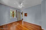 1194 Ponte Vedra Boulevard - Photo 46