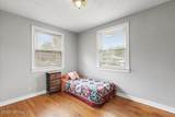 9721 Kline Road - Photo 14