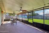 2909 Decidely Street - Photo 6