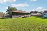 2909 Decidely Street - Photo 7