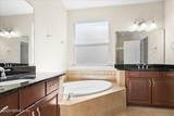 276 Gray Wolf Trail - Photo 21