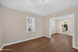 1473 State Street - Photo 8