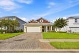 540 Aventurine Avenue - Photo 2