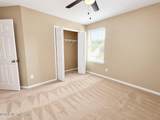 95080 Periwinkle Place - Photo 46