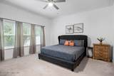 101 Oleta Way - Photo 5