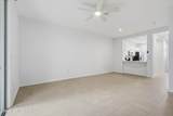 255 Annies Place - Photo 11