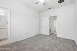 255 Annies Place - Photo 15