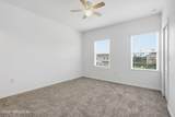 255 Annies Place - Photo 18