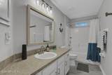 3402 Natalie Drive - Photo 29
