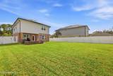 1938 Catlyn Court - Photo 45
