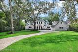 3230 Julington Creek Road - Photo 7