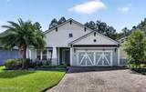 215 Freshwater Drive - Photo 1