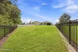 14616 Spring Light Circle - Photo 4