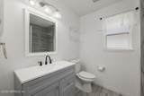 2872 Westberry Hideaway Court - Photo 20