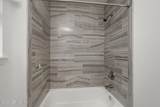 2872 Westberry Hideaway Court - Photo 21