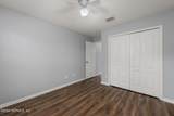 2872 Westberry Hideaway Court - Photo 23